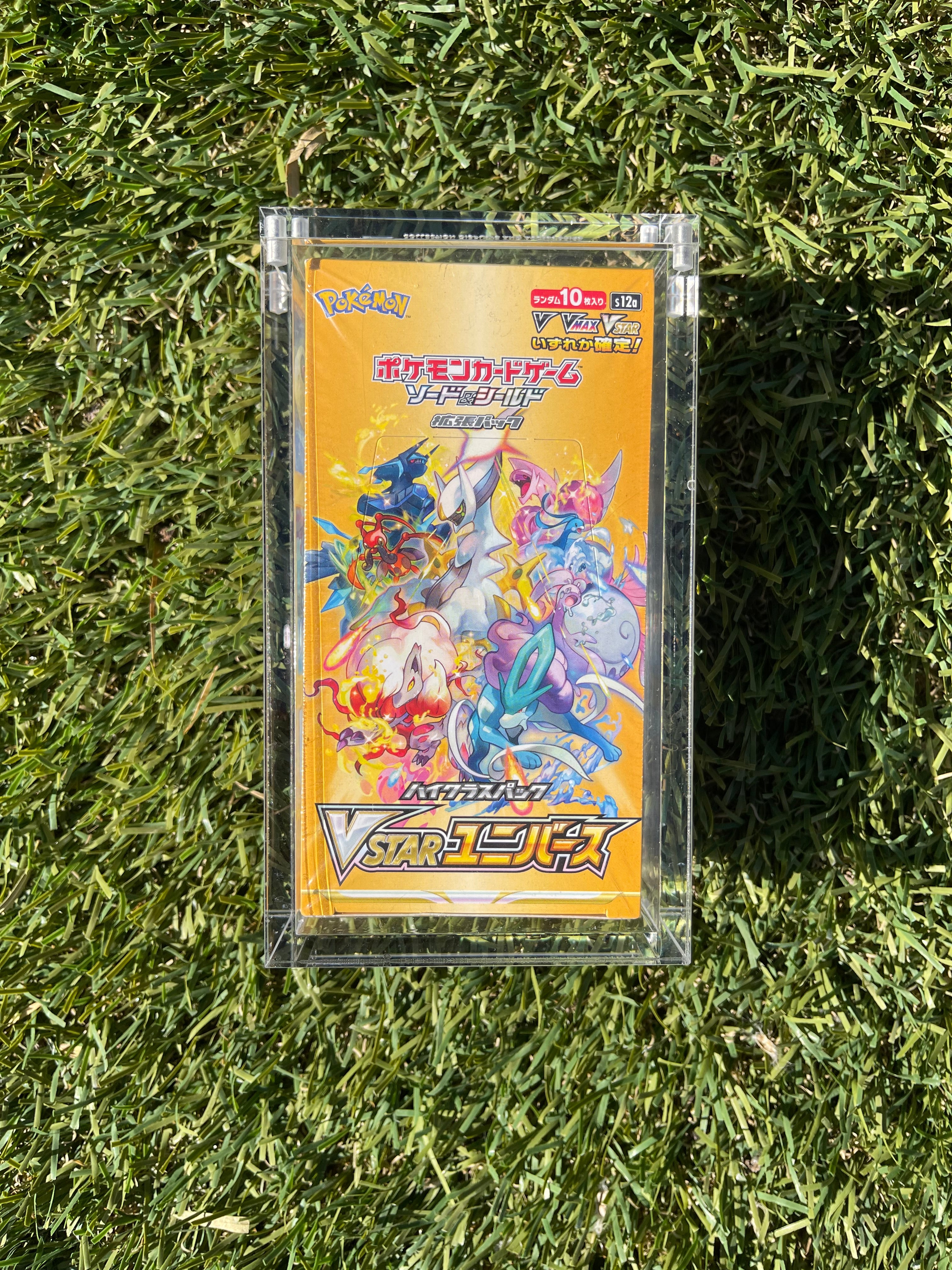 Ultra Premium Collection (UPC)